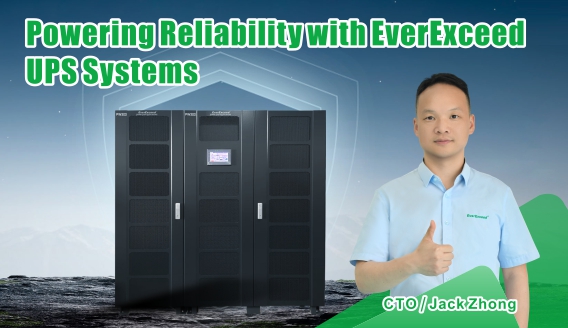 สามขั้นตอนในการแก้ไข EMI