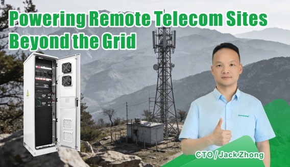 สถานีฐานพลังงานแสงอาทิตย์กำลังส่องสว่างอนาคตของ 