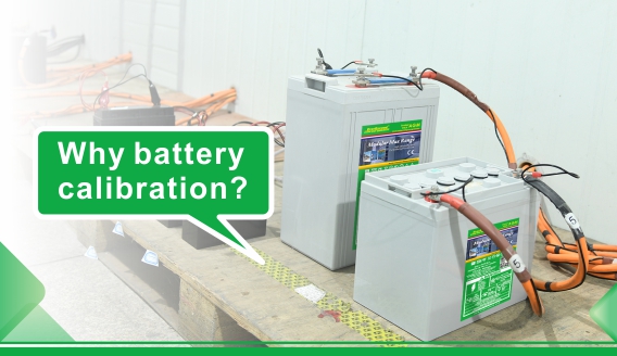เหตุใดจึงต้องปรับเทียบแบตเตอรี่?