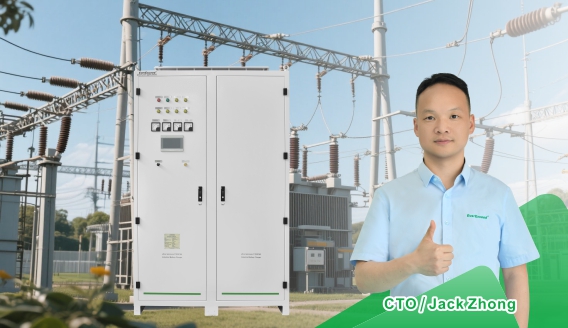 ภาพรวมของอุปกรณ์สถานีไฟฟ้าแรงสูงพร้อมการผสานรวมระบบชาร์จ DC กระแสไฟฟ้าสูง