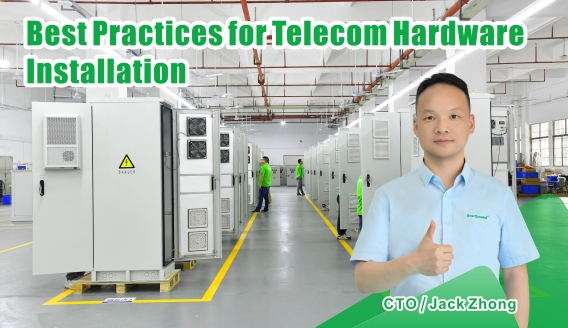 แนวทางปฏิบัติที่ดีที่สุดสำหรับการติดตั้งฮาร์ดแวร์โทรคมนาคม: เพิ่มประสิทธิภาพด้วยโซลูชัน EverExceed Power