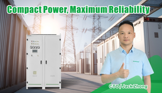 ทำความเข้าใจเกี่ยวกับสถานีไฟฟ้าขนาดเล็ก: โครงสร้าง ส่วนประกอบ และโซลูชันอัจฉริยะของ EverExceed