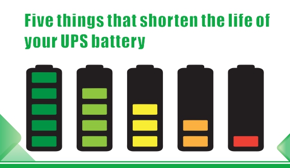 ห้าสิ่งที่ทำให้อายุการใช้งานแบตเตอรี่ UPS ของคุณสั้นลง