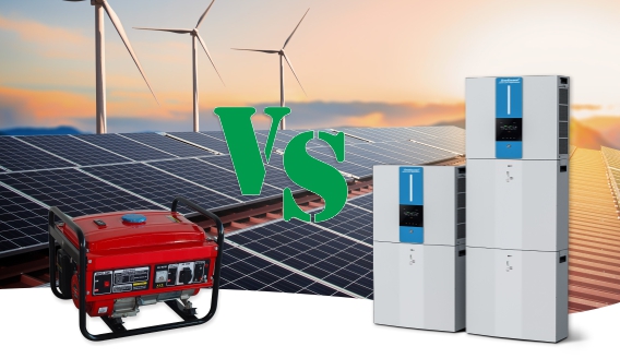 เครื่องกำเนิดไฟฟ้า vs ระบบพลังงานแสงอาทิตย์ - อันไหนให้เลือก?