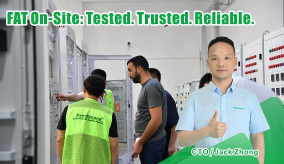 FAT ณ สถานที่ให้บริการ: สัมผัสประสบการณ์ความน่าเชื่อถือที่แท้จริงของ UPS