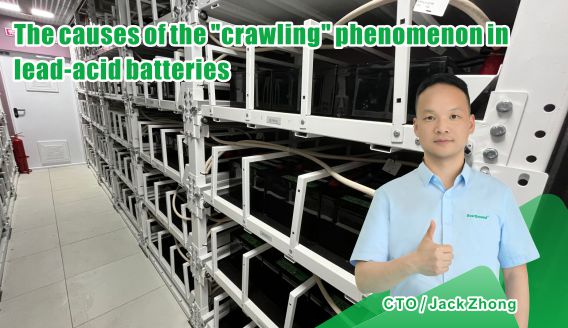 อะไรคือสาเหตุที่ทำให้กรดซึมเข้าไปในแบตเตอรี่ตะกั่วกรด?