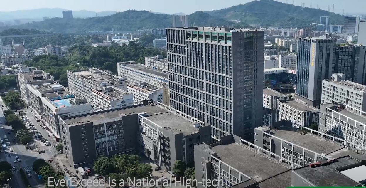 ข้อมูลบริษัท