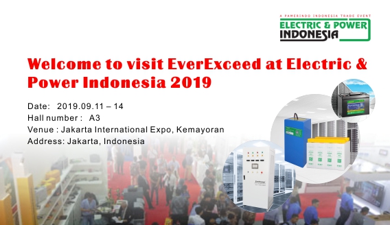 ยินดีต้อนรับเข้าสู่ Everexceed ที่ไฟฟ้า & พลังงานอินโดนีเซีย 2019