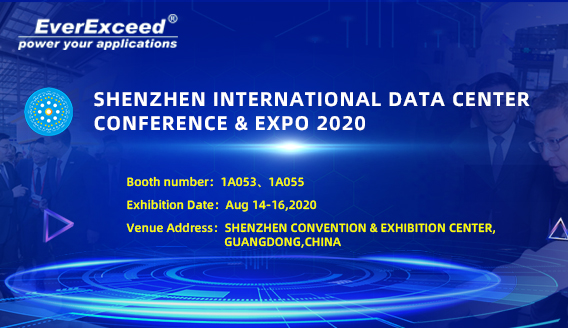 ยินดีต้อนรับสู่เยี่ยม EverExceed ที่ Shenzhen ระหว่างประเทศข้อมูลของศูนย์ประชุม 2020