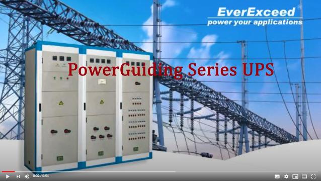  EverExceed  PowerGuiding อัพ สำหรับ ไฟฟ้า