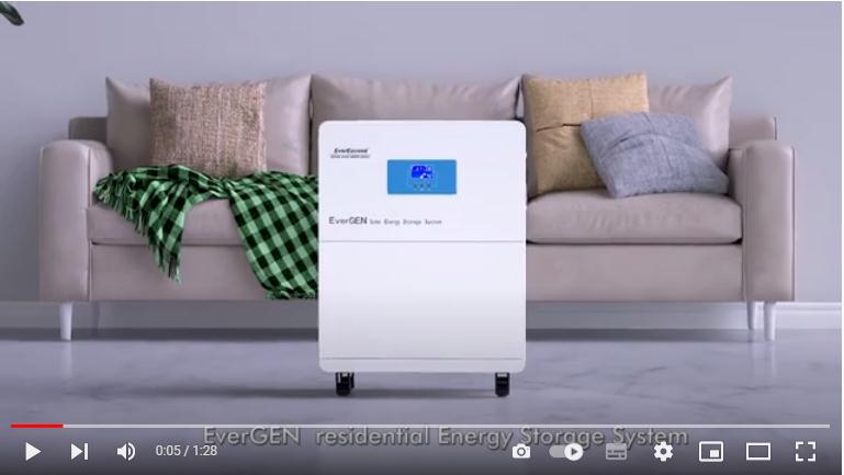 โซลูชันการจัดเก็บพลังงานสำหรับที่อยู่อาศัย EverExceed EverGen Series