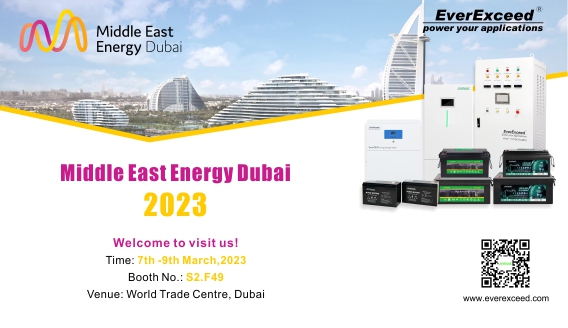 ยินดีต้อนรับเข้าร่วม EverExceed ที่ Middle East Energy Dubai -2023
