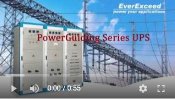 EverExceed PowerGuiding UPS สำหรับไฟฟ้า