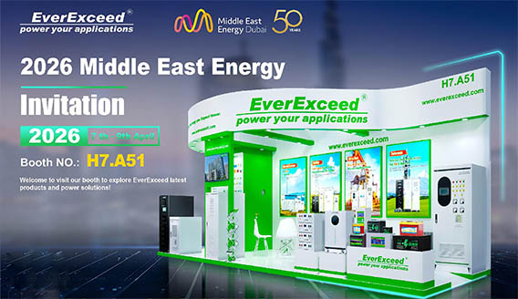 ร่วมเป็นส่วนหนึ่งกับ EverExceed ในงาน Middle East Energy 2026 – พลังงานที่เชื่อถือได้สำหรับอุตสาหกรรมพลังงานที่สำคัญ
