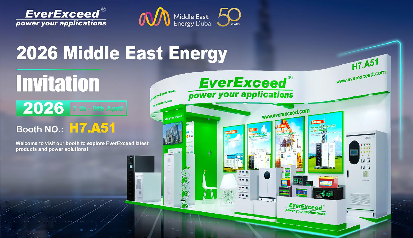 ร่วมเป็นส่วนหนึ่งกับ EverExceed ในงาน Middle East Energy 2026 – พลังงานที่เชื่อถือได้สำหรับอุตสาหกรรมพลังงานที่สำคัญ