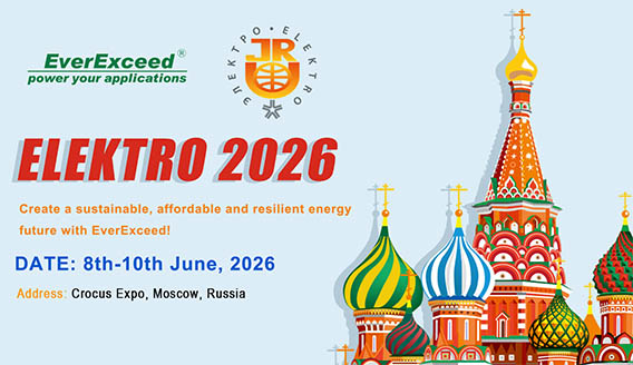 พบกับ EverExceed ได้ที่งาน ELEKTRO 2026